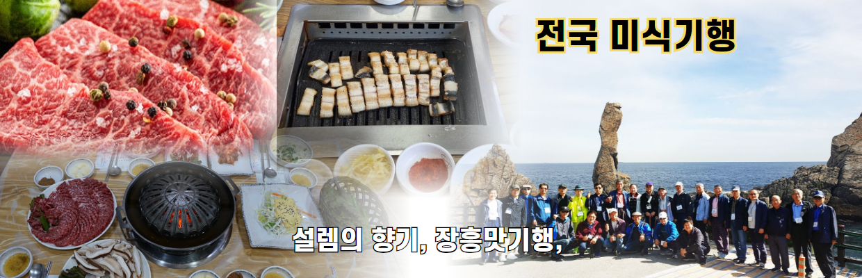 이미지슬라이드