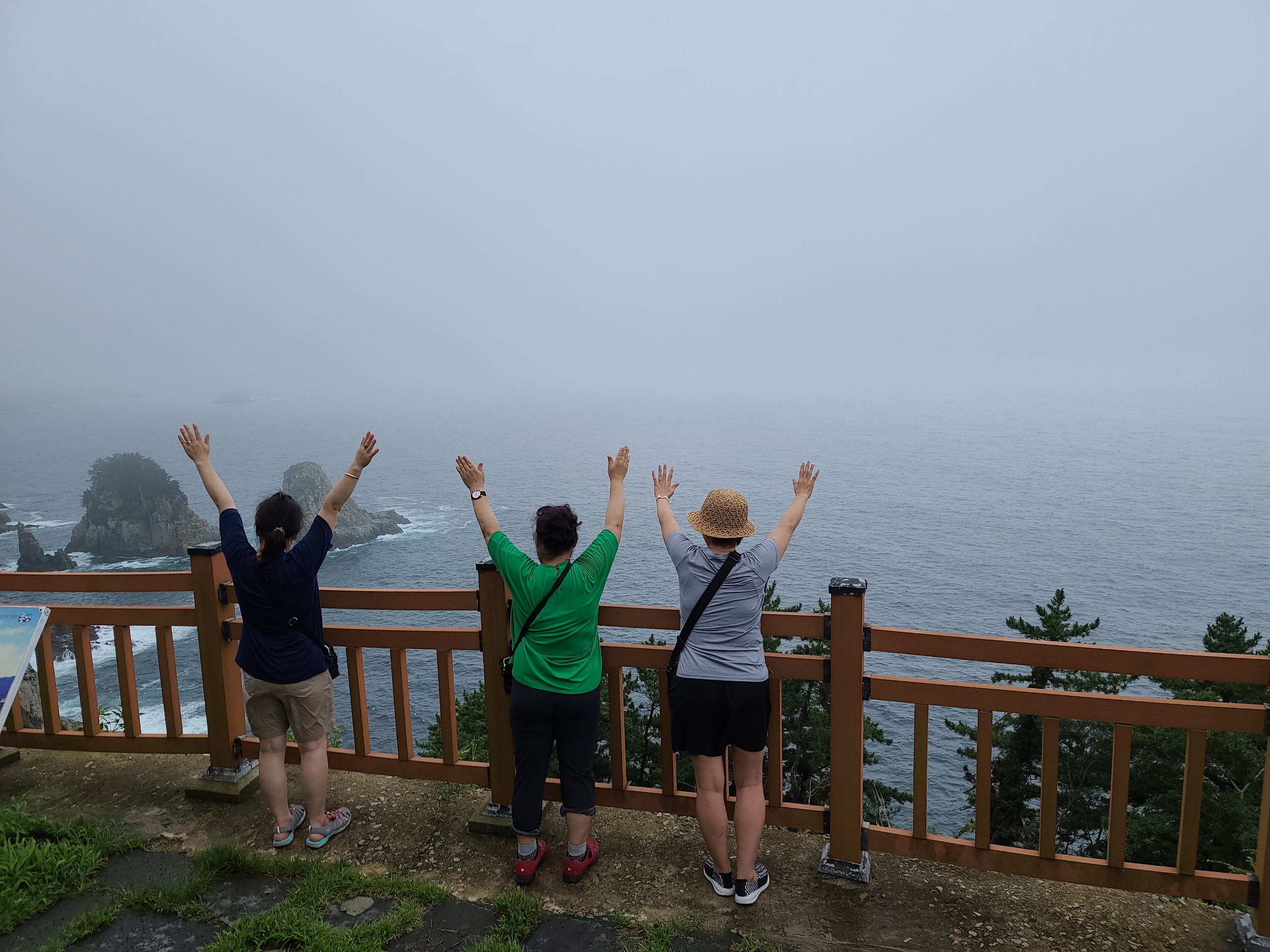 [1박2일] 통영 맛기행!(회정식)~욕지도비렁길+연대도+미륵산케이블카